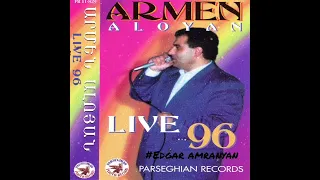 Armen Aloyan - Quyrik 1996 (live) *classic*