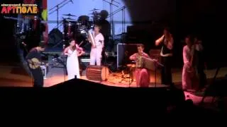 АртПоле 2012 - Бурдон Live p.1