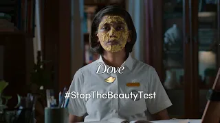 Dove | The Beauty Report Card #StopTheBeautyTest | Gujrati