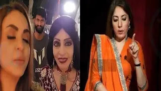 Nadia Khan video viral with Anisa Farooqi | Sharmila Farooqi Mother Makeup | Pak Viral Tube