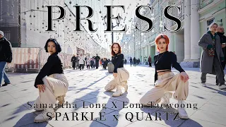 NMIXX JYPn - ‘Press’ (Cardi B) Dance Cover Samantha Long x Eom Taewoong | QUARTZ and SPARKLE team