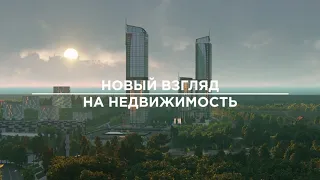 Кварталы «Крымская роза». ГК «Монолит»