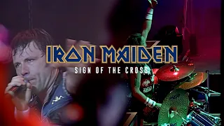 Iron Maiden - Sign of the Cross (Rock In Rio 2001 Remastered) 4K 60fps