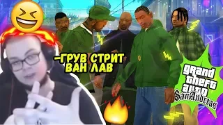 СМЕШНЫЕ МОМЕНТЫ С БУЛКИНЫМ #52 feat.Balkin Compilation ( GTA SA + BeamNG )