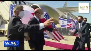 Le ministre des Affaires étrangères de Bahreïn visite Israël pour la première fois