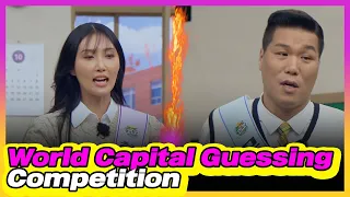 [4K] Jang Hoon vs Hwasa! What's the capital of Liechtenstein? Hwasa: I Know it. (Turn On CC)