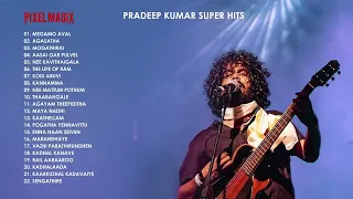 Pradeep kumar songs | pradeep kumar super hits song | #pradeepkumar #song #music #thamil_song