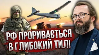 ХРАПЧИНСЬКИЙ: Україну ЗАКИДАЮТЬ РАКЕТАМИ. Створили особливу зброю. РФ знайшла слабке місце ЗСУ