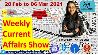 Best 200+ Current Affairs Weekly Discussion Mar Part 1 2021 for SBI , RRB  , IBPS , 2020-21