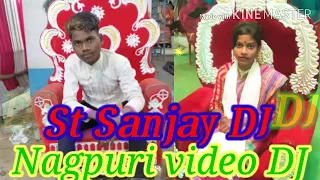 Naach Meri Rani || New Nagpuri Dj Song 2022|| DjAshwini || DjAshok