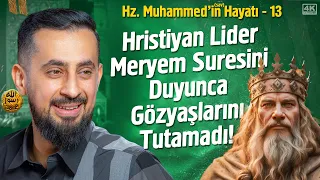 Hz. Muhammed'in (asm) Hayatı - Habeşistan Hicretleri - Bölüm 13 @Mehmedyildiz