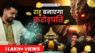 This Planet Will Make You RICH | Astrology Explained in Hindi | EP-18