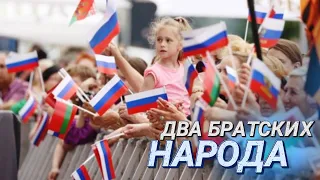 «Любэ», Маликов и Зара || В Минске состоялся концерт, приуроченный ко Дню России