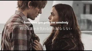 〔和訳〕Lose Somebody - Kygo & One Republic