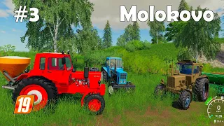 Farming Simulator 2019. Село Молоково. Уборка зерновых; посевная. №3