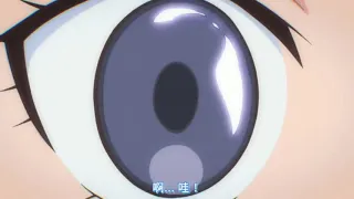 Chiyu Sawaizumi Eye Zoom out