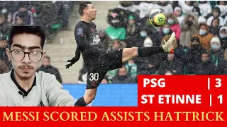 PSG VS ST ETIENNE 3 - 1 | MESSI SCORED ASSISTS HATTRICK