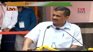 Delhi CM Arvind Kejriwal speech @ 72nd Independence Day Celebrations | CVR News