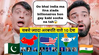 Top 10 Countries With Most Billionaires India Is Also Included By |Pakistani Family Reacts|