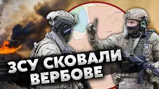 👊ОБВАЛ ФРОНТА в Запорожье: осталось взять ТРИ СЕЛА. Россияне сдадут ОКРУЖЕННЫЙ ТОКМАК - Коваленко