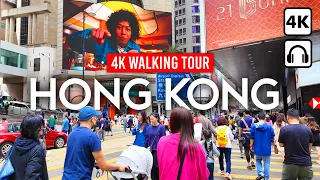 HONG KONG 🇭🇰 4K Walking Tour, Lose Yourself In Central District