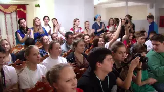 Международный Конгресс студенческой молодежи "Интердиалог: ИСТОКИ.RU", Республика Алтай 2014