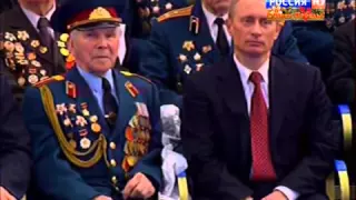 Поклонимся великим тем годам 9 мая 2005