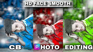 New CB Photo Editing || CB Photo Editing Kaise Kare 2023 || New Trick #picsart #picsarttutorial