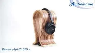 Наушники Denon AH D 310 r