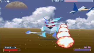 Star Fox (SNES) - Boss Battles