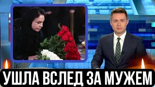 Сообщили 15 Минут Назад...Скончалась От Сердечного Приступа...Известная Советская Актриса...