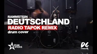 Rammstein – Deutschland, Radio Tapok remix (drum cover)