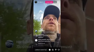 sh_kera 2024. Ответы на вопросы. Скоро новый альбом💯💥💣 ждёте новых трэков от sh_kera? #рэп #русский