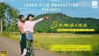 Somaina || Official Bodo Music Video 2021 || Lingshar & Priyanka || Leher Film Production