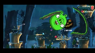 Angry Birds 2.King pig panic.  25.08.2023