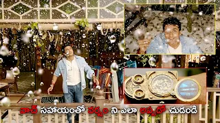 24 Movie Suriya Freeze Rain Stopping Scene || Telugu Movie Scenes || Cinima Nagar