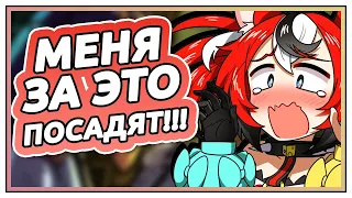 БЭЙ ЛИШИЛА НЕВИННОСТИ РЕБЕНКА?! [Hololive RU Sub]