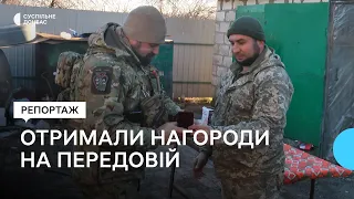 Українські військові на передовій отримали нагороди