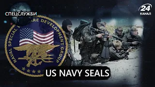 Як бійці SEAL ліквідували Осаму бен Ладена та проводили потужні операції, Спецслужби