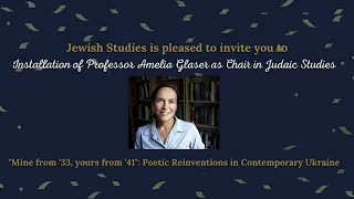 2023 Installation of Professor Amelia Glaser as Chair in Judaic Studies at UC San Diego