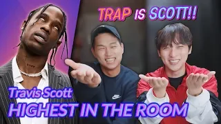 K-pop Artist Reaction] Travis Scott - HIGHEST IN THE ROOM