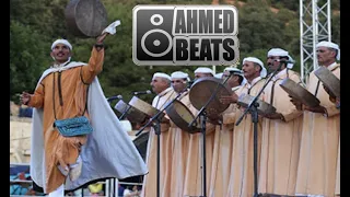Ahidous Atlas ( Moroccan Trap Remix by. Ahmed Beats )