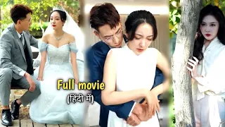 Hot🔥Younger Brother fell in love with his older brother's fiance and snatched her at the wedding day