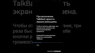 Обзор на приложение Radio Record для Android.