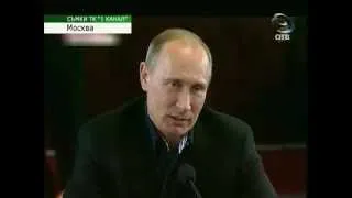 Владимир Путин поблагодарил свердловских рабочих