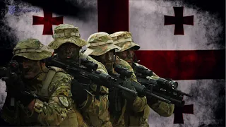 Georgian Special Forces | Military Motivation || Defence Georgia