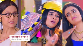 Ghum Hai Kisikey Pyaar Meiin Today Episode PROMO 3 |3rd July 2023|Kaku ko mandir bhej,Scooty pr Savi