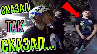 GoPro BMX STREET/УБРАЛ НАКЛЕЙКИ BSD ALVX/ПРОКАЧАЛ СВОЙ BMX/ПОКРАСИЛ БМХ С БАЛЛОНЧИКА/ТРЮКИ В СТРИТУ