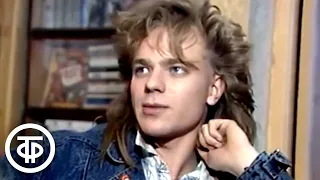 Интервью с Пресняковым-младшим в программе "...До 16 и старше" (1988)