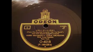 Hallelujah 1927